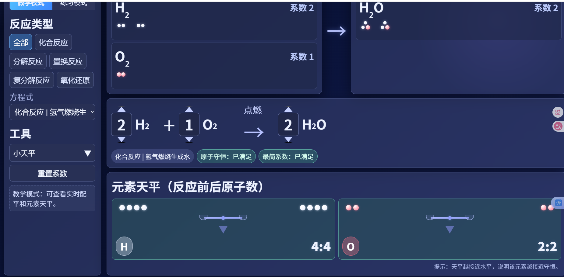 éå¹³.jpg